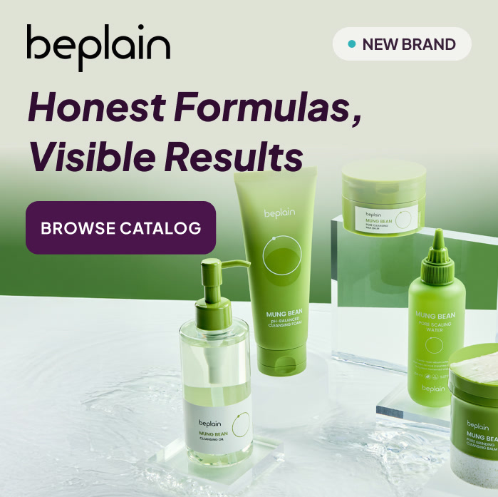 beplain-mobile-main